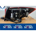 91-924 zadnie obychnie bulb lamp set kia k3 cerato forte 2021-25